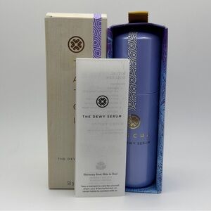 Tatcha The Dewy Serum - Brand New